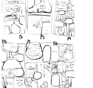 Small Doctor on the Beach Fhentai - Page 7