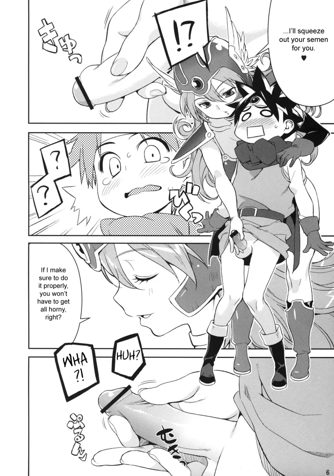 [Nora Higuma] Onna Senshi to | With the Female Soldier Fhentai - Page 6