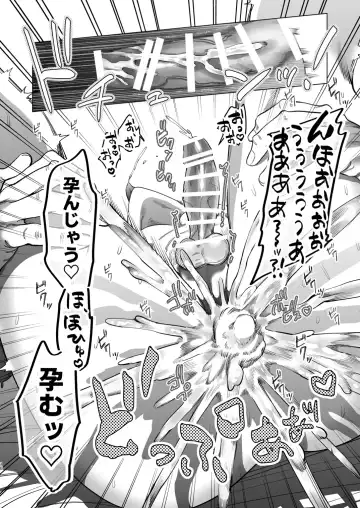 [Kanipan Mushamusha] Ookami Kareshi no Mofurikata Fhentai - Page 17