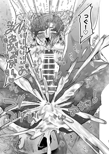 [Kanipan Mushamusha] Ookami Kareshi no Mofurikata Fhentai - Page 20