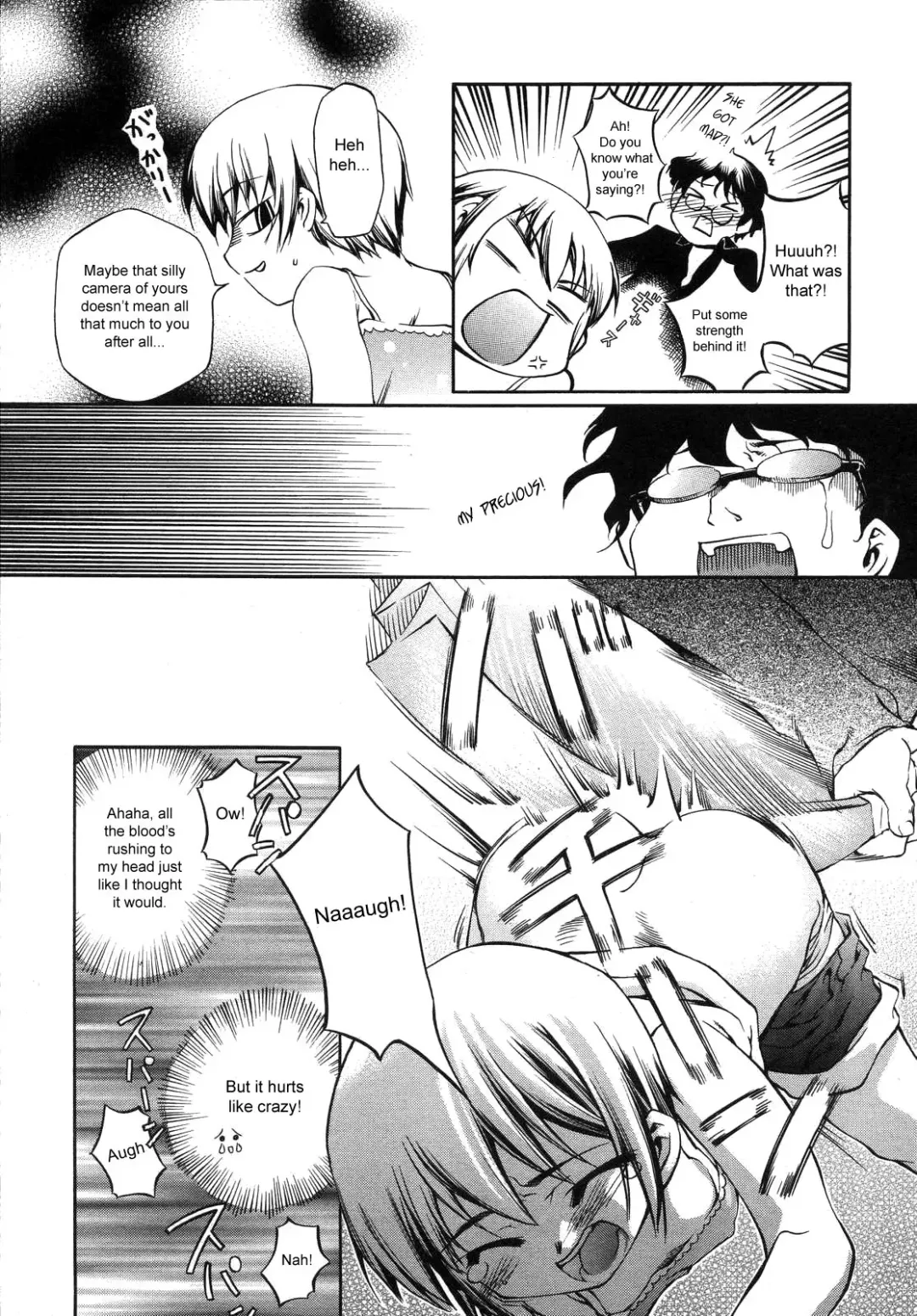 [Moroha] Koruri Attack! Fhentai - Page 7
