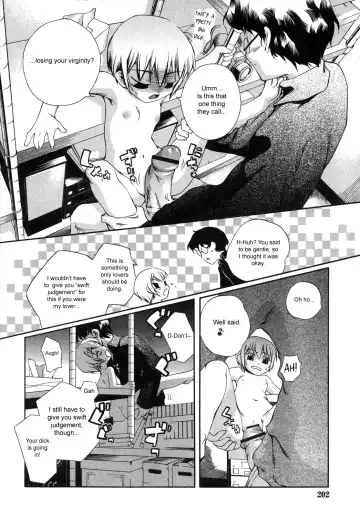 [Moroha] Koruri Attack! Fhentai - Page 12