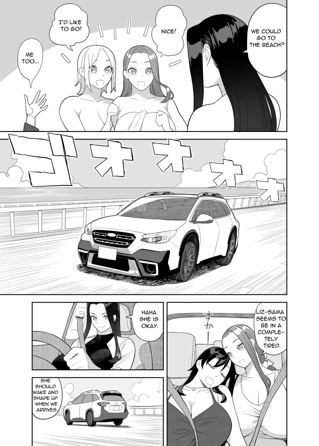 [Hidarikiki] Bakunyuu Vacation Fhentai - Page 10