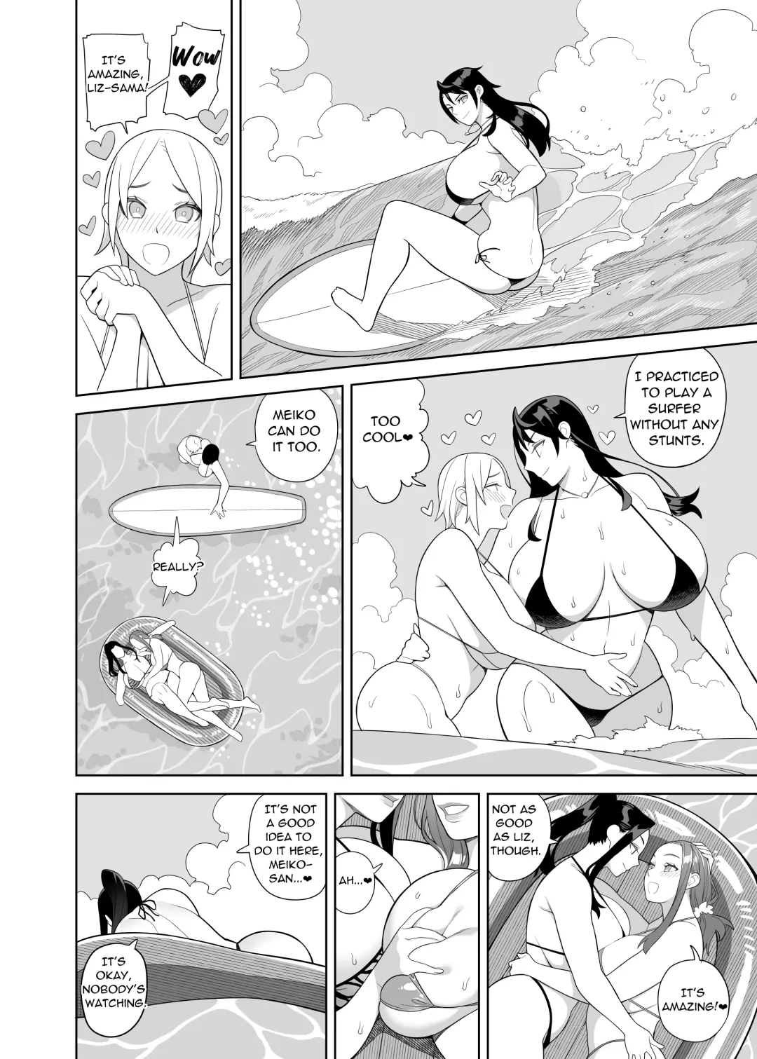 [Hidarikiki] Bakunyuu Vacation Fhentai - Page 13