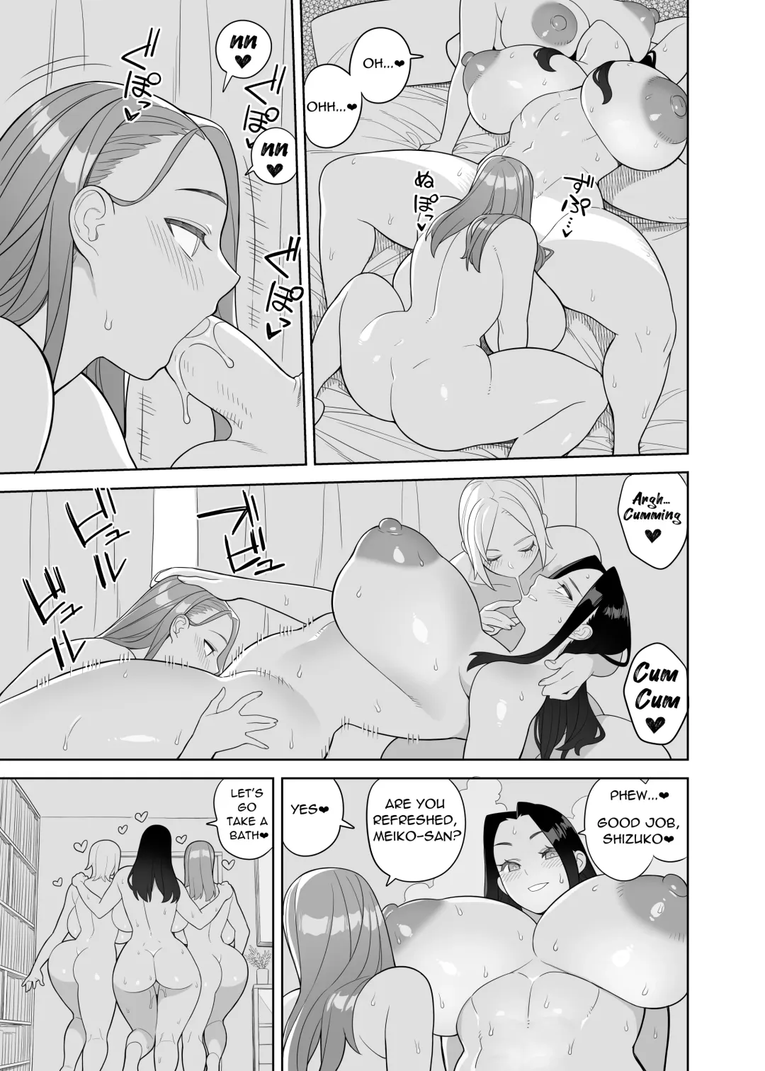 [Hidarikiki] Bakunyuu Vacation Fhentai - Page 6