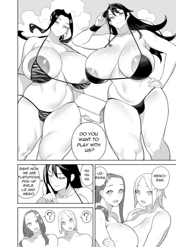 [Hidarikiki] Bakunyuu Vacation Fhentai - Page 23