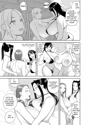 [Hidarikiki] Bakunyuu Vacation Fhentai - Page 24
