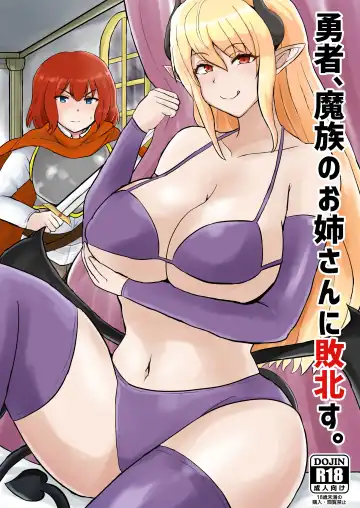 Read [Oguma] Yuusha, Mazoku no Onee-san ni Haiboku su. |  The Hero is Defeated by a Succubus Oneesan. - Fhentai