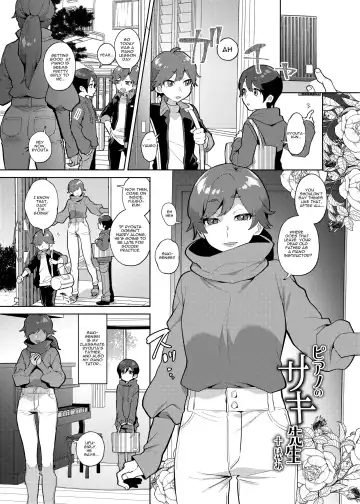 Read [Mogiki Hayami] Piano no Saki Sensei - Fhentai