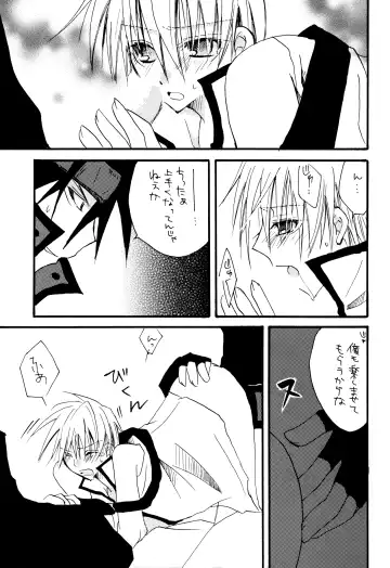 Crescent Moon Palette (Nana Irie/Yukiyo Kusaki) BLACK NOISE Fhentai - Page 20