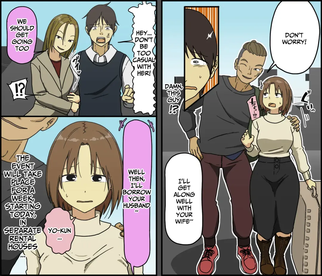 [Toda Hisaya] Tsugai Koukan | Pair Exchange Fhentai - Page 4