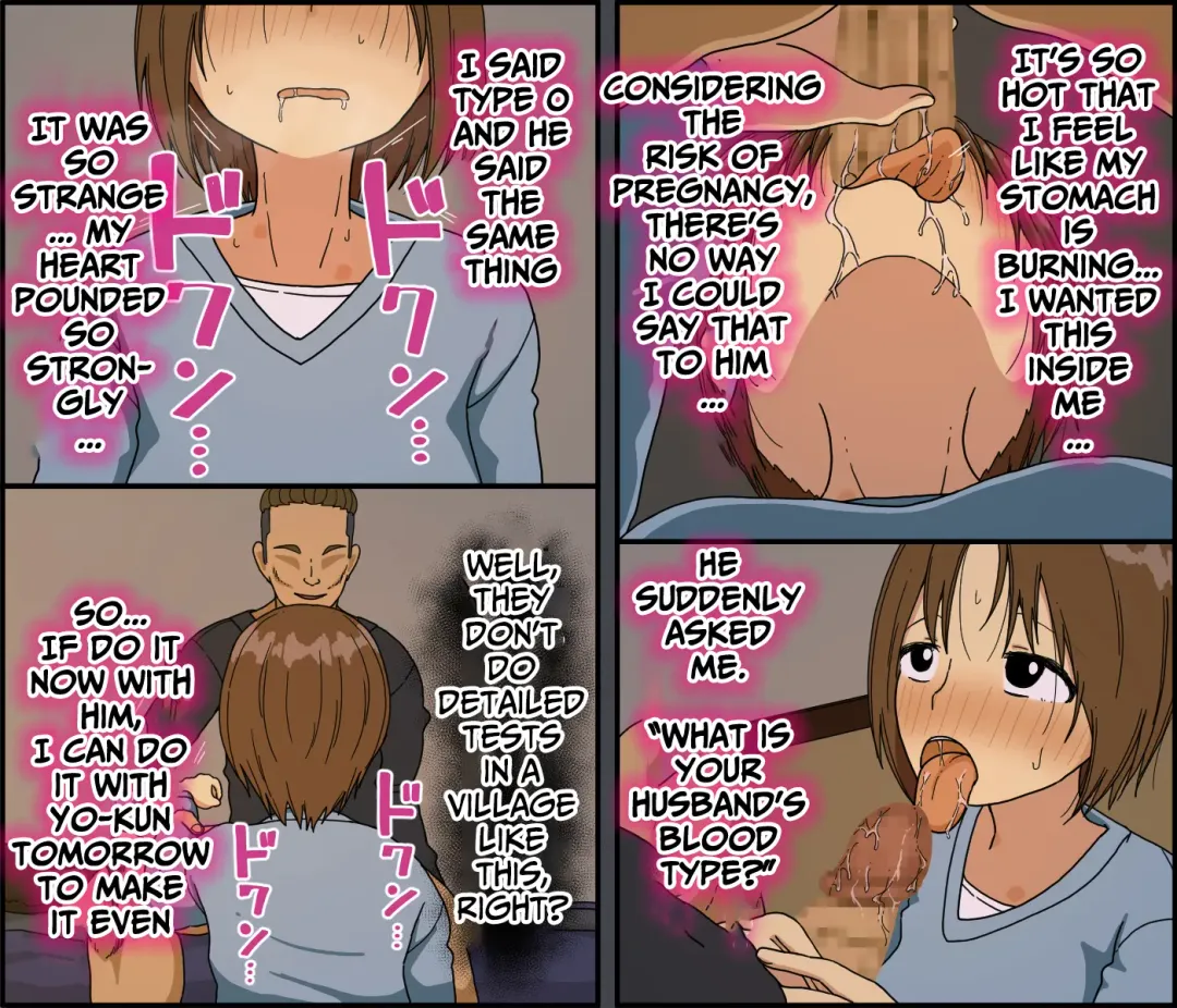 [Toda Hisaya] Tsugai Koukan | Pair Exchange Fhentai - Page 59