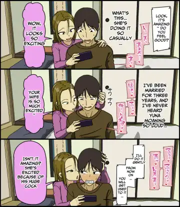 [Toda Hisaya] Tsugai Koukan | Pair Exchange Fhentai - Page 13