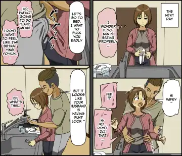 [Toda Hisaya] Tsugai Koukan | Pair Exchange Fhentai - Page 24