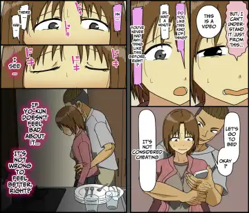 [Toda Hisaya] Tsugai Koukan | Pair Exchange Fhentai - Page 25