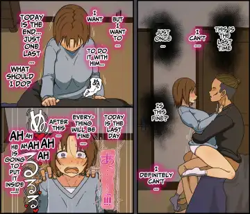 [Toda Hisaya] Tsugai Koukan | Pair Exchange Fhentai - Page 60