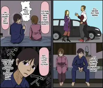 [Toda Hisaya] Tsugai Koukan | Pair Exchange Fhentai - Page 69