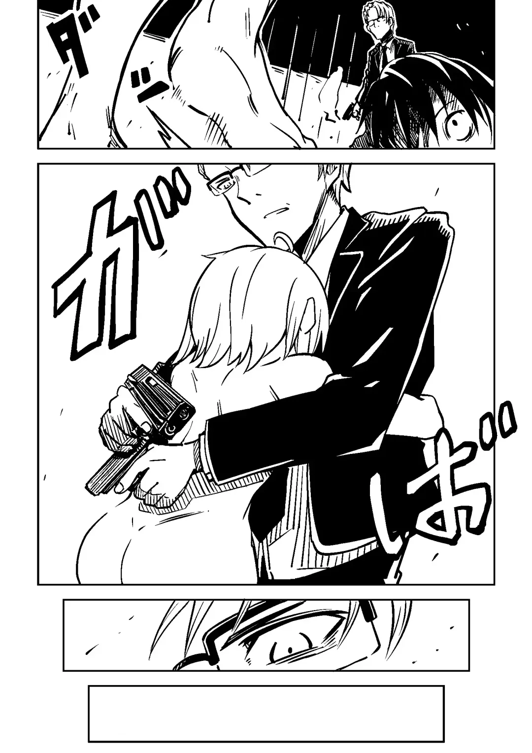 [Tomura Suisen] Little World Fhentai - Page 31