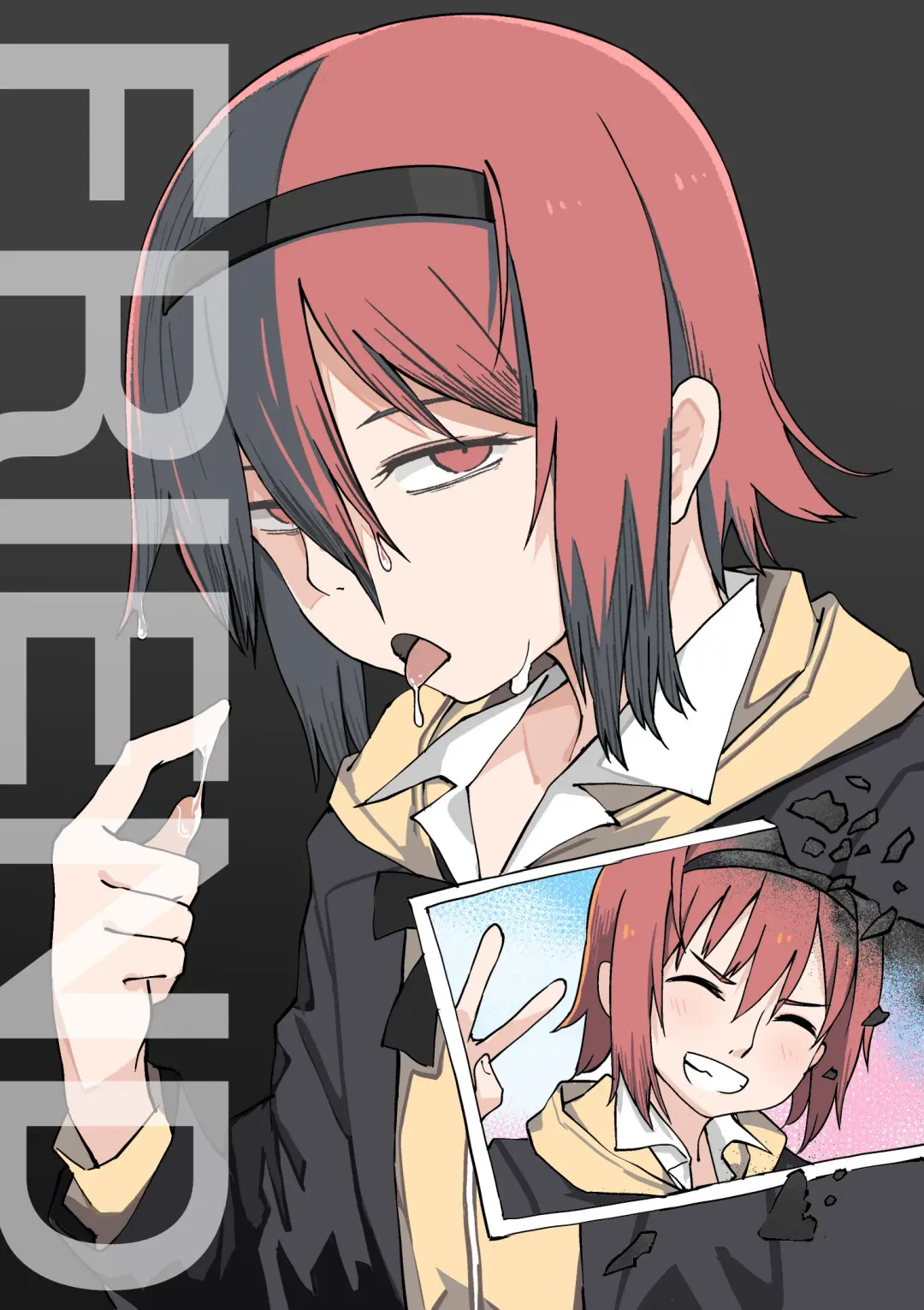 [Tomura Suisen] FRIEND Fhentai - Page 1