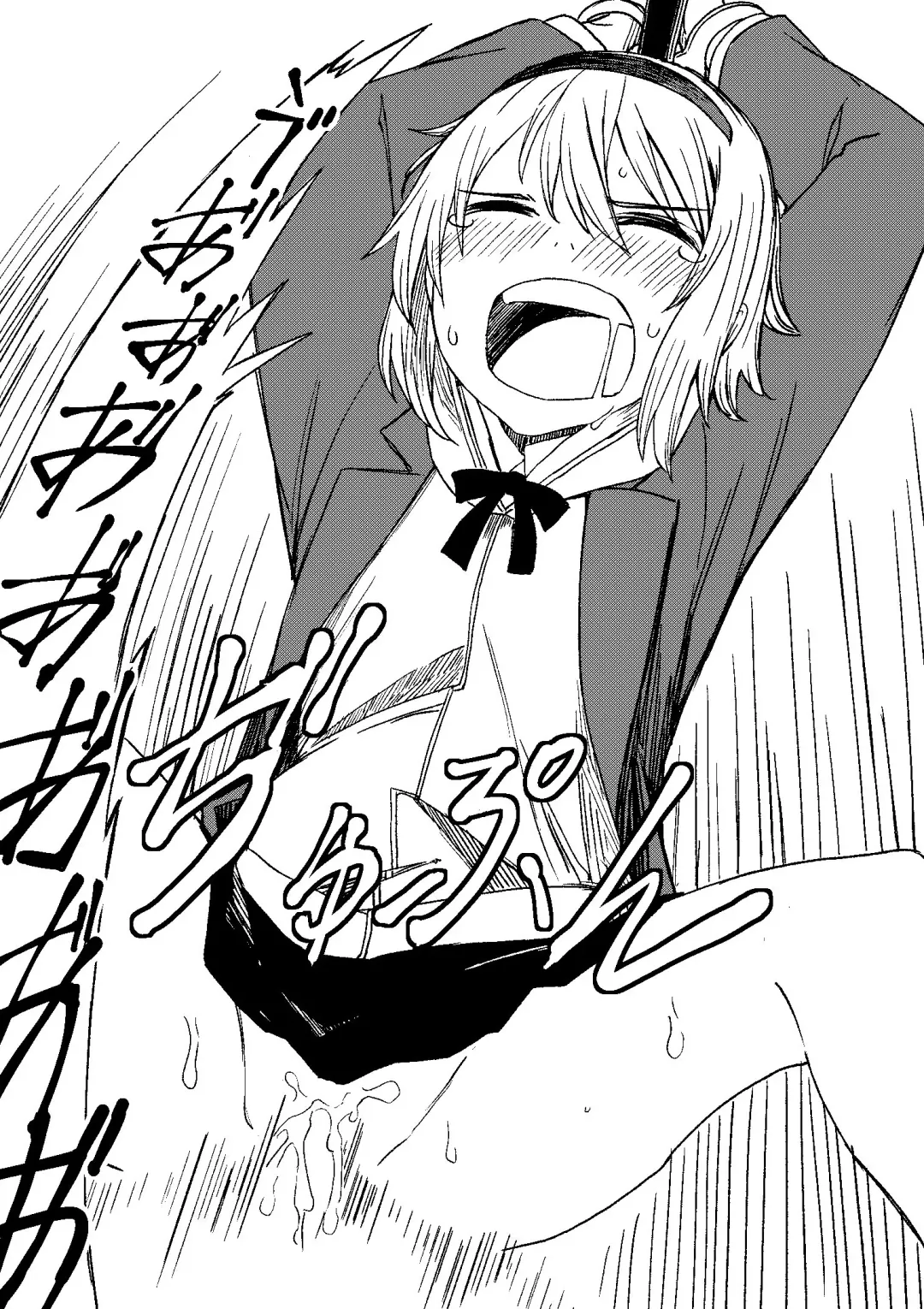 [Tomura Suisen] FRIEND Fhentai - Page 9