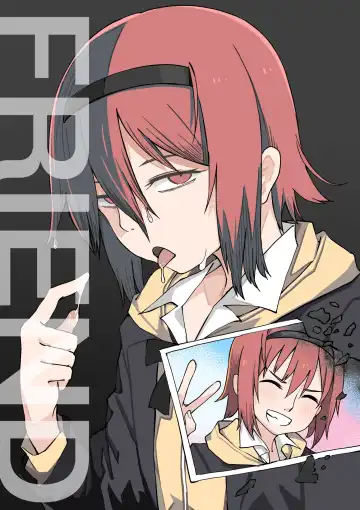 Read [Tomura Suisen] FRIEND - Fhentai