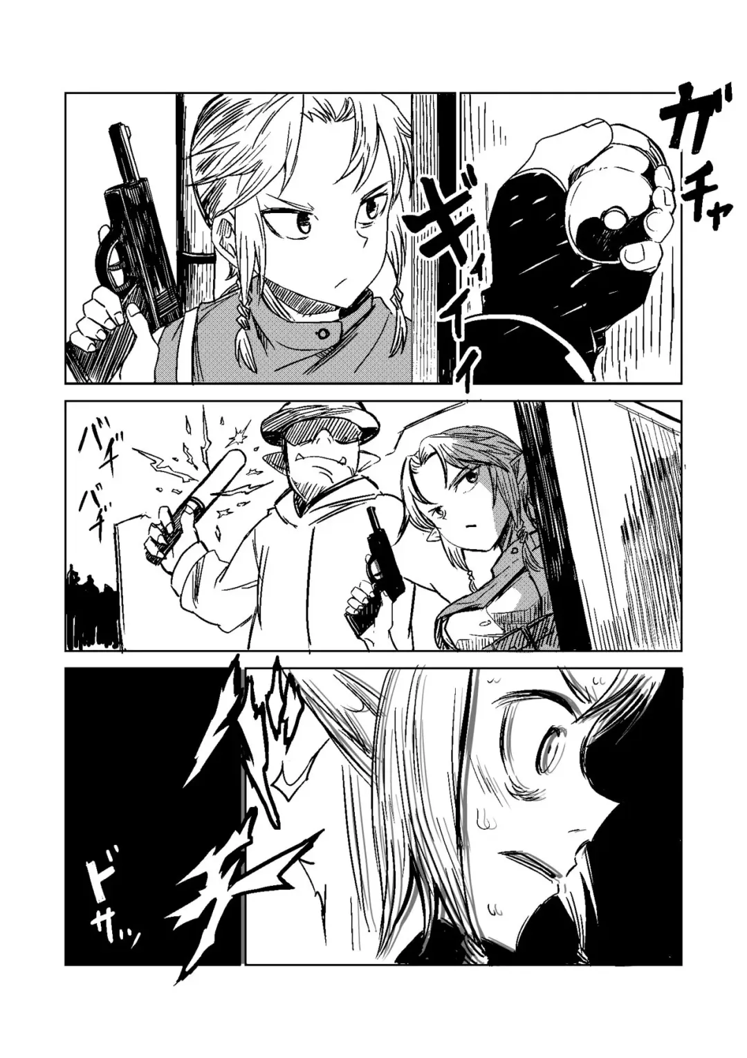[Tomura Suisen] Elf no Sogekishu ~Orc ni Torawareta Seihei~ Fhentai - Page 4