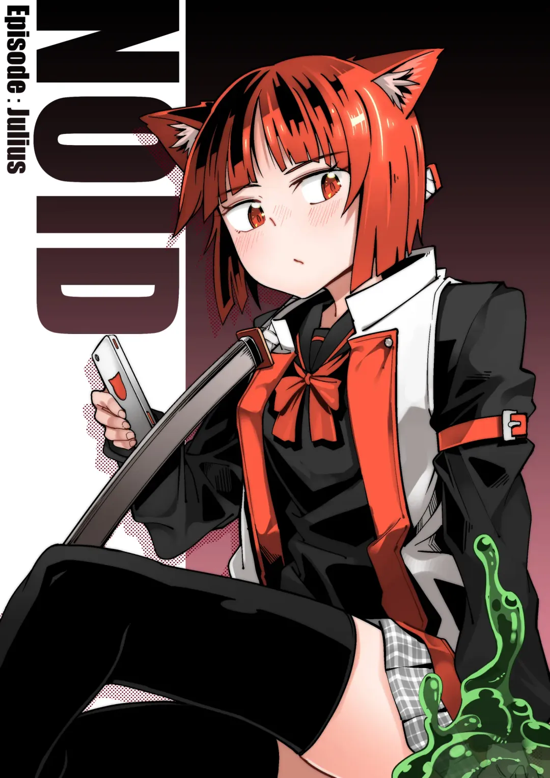 [Tomura Suisen] NOID Episode:Julius Fhentai - Page 1