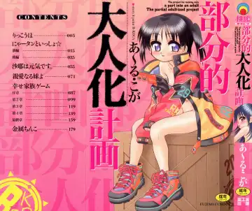 Read [R-koga] Bubunteki Otonaka Keikaku - Fhentai