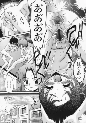 [R-koga] Bubunteki Otonaka Keikaku Fhentai - Page 137