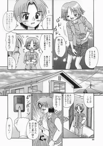 [R-koga] Bubunteki Otonaka Keikaku Fhentai - Page 88