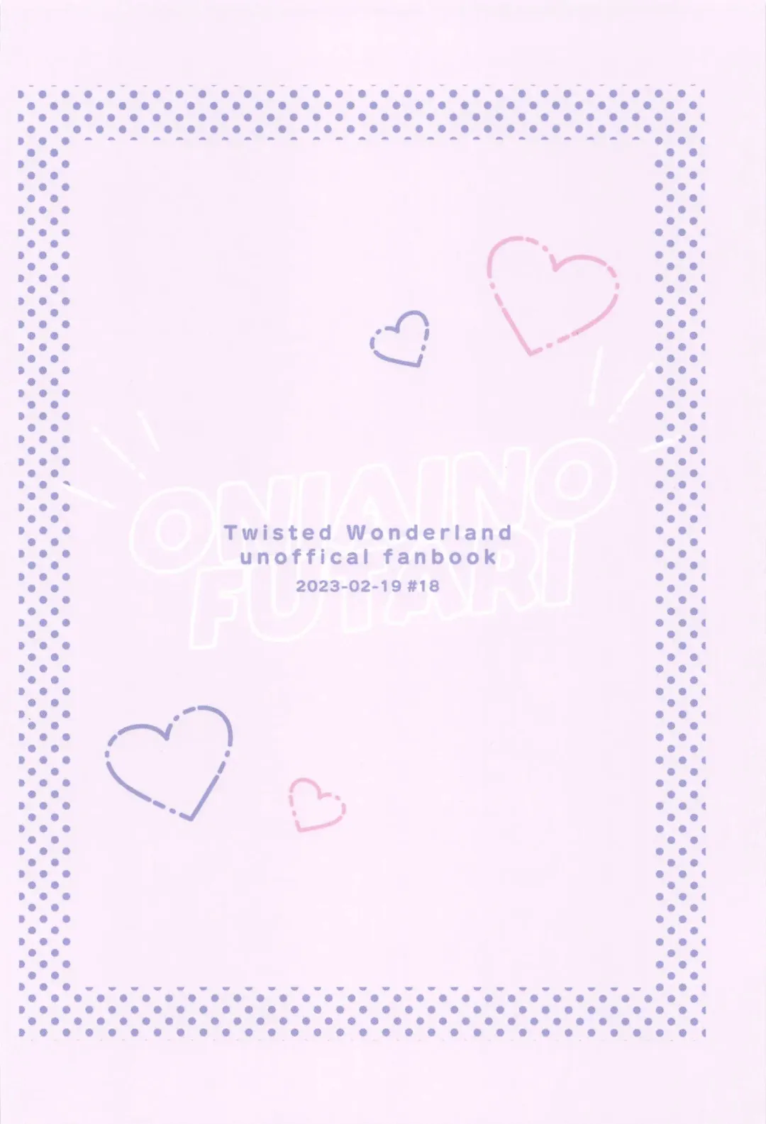 Oniaino Futari Fhentai - Page 22