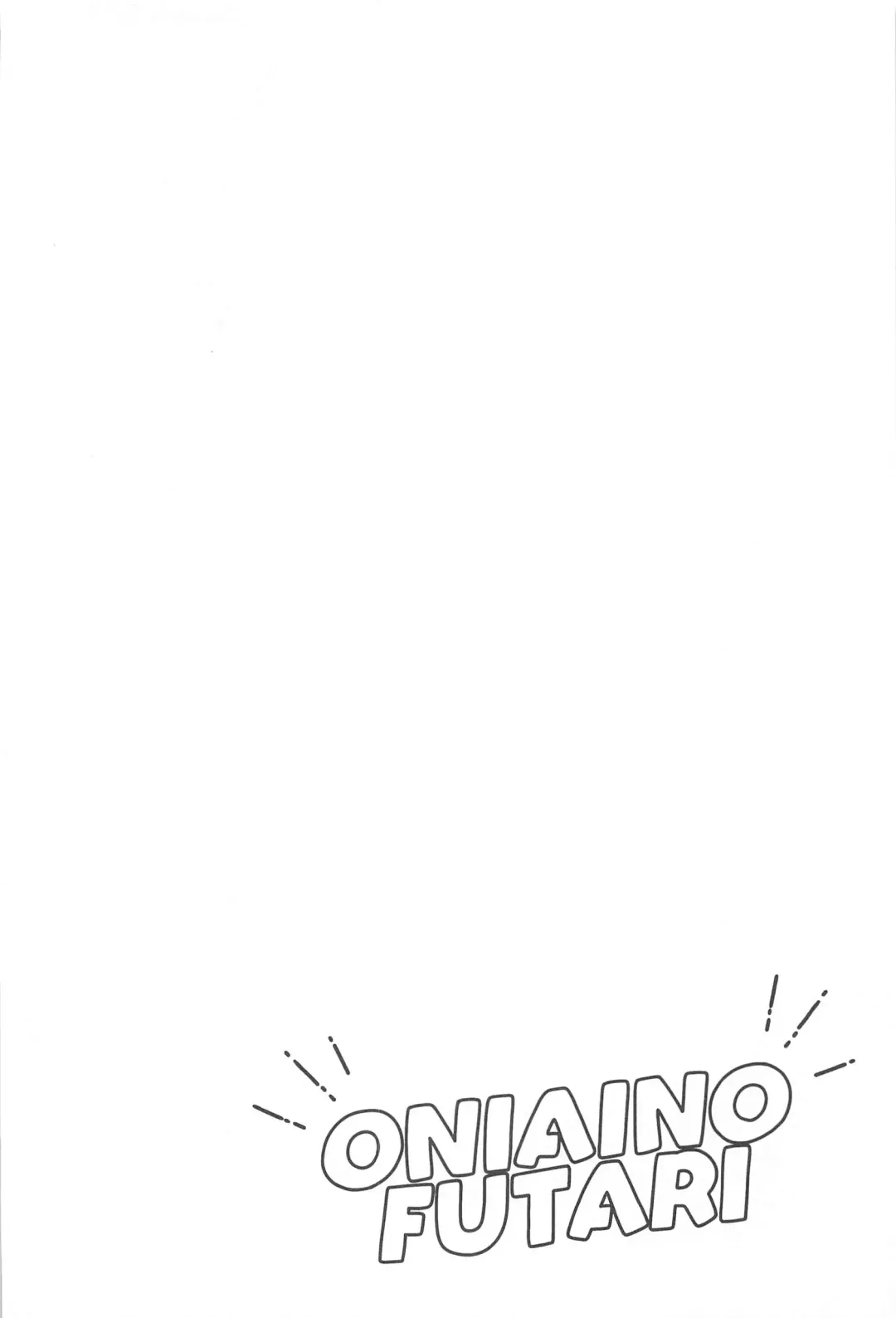 Oniaino Futari Fhentai - Page 3