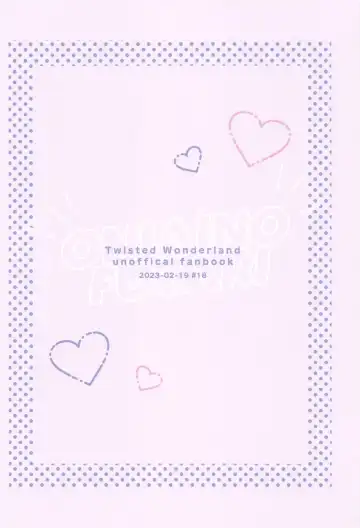 Oniaino Futari Fhentai - Page 22