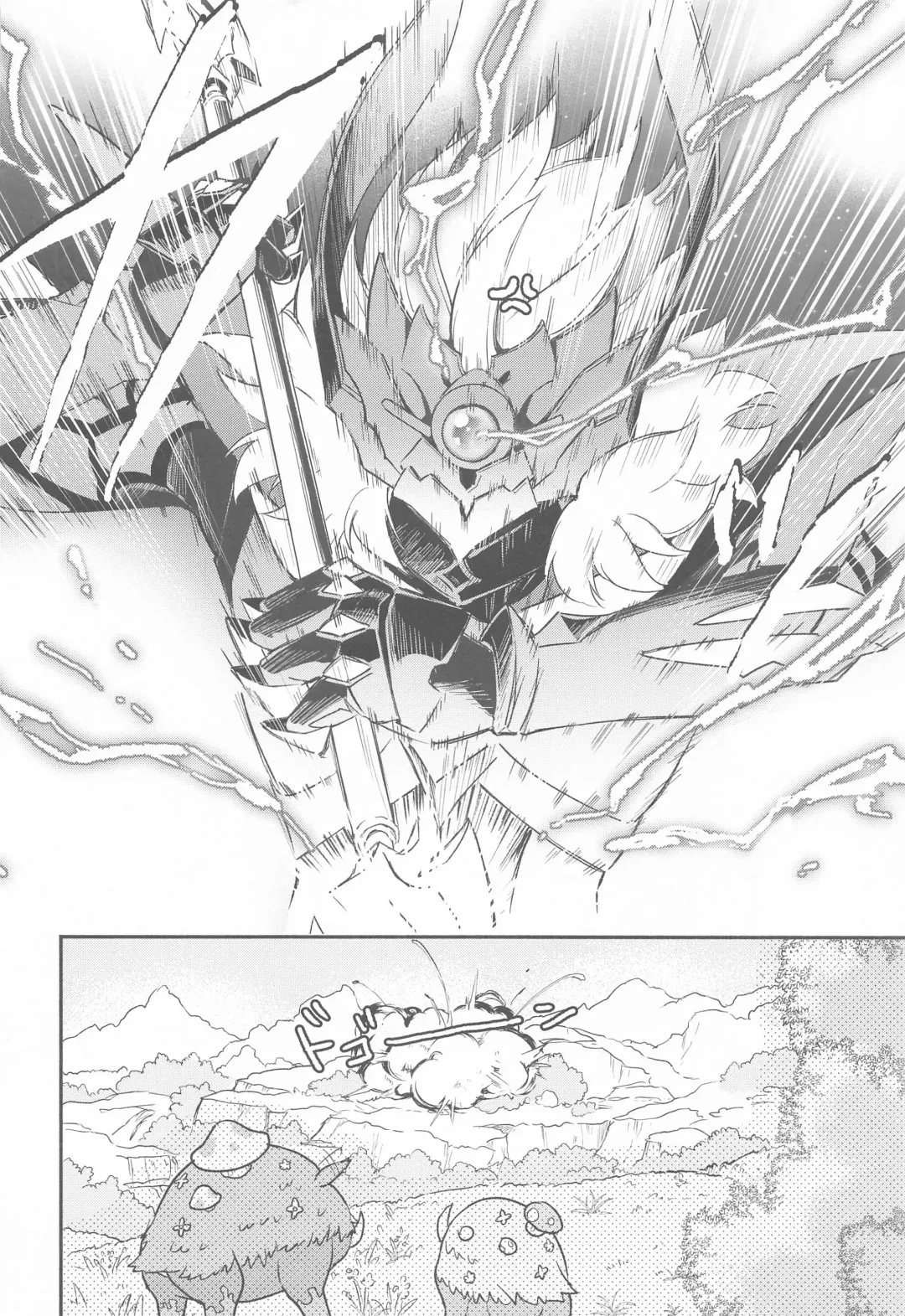 Totsunyuu! Tsugou no Ii Hikyou!? Fhentai - Page 24