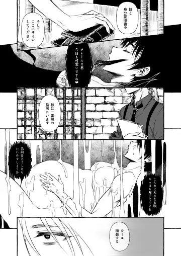 Read [Chanti] Wonderland - Fhentai