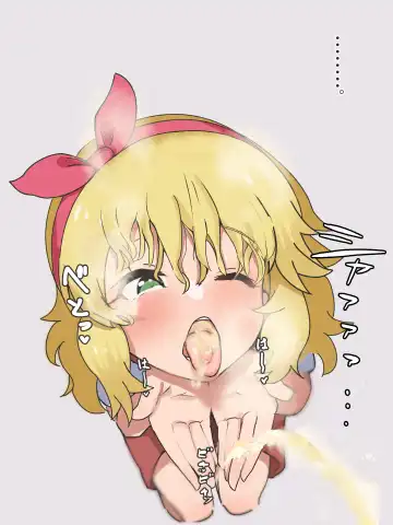 Ero Variety da yo! Idol Shuugou! Fhentai - Page 47