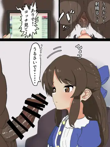 Ero Variety da yo! Idol Shuugou! Fhentai - Page 7