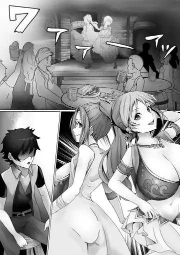 [Kanariko] Vivi tto Namii Fhentai - Page 2