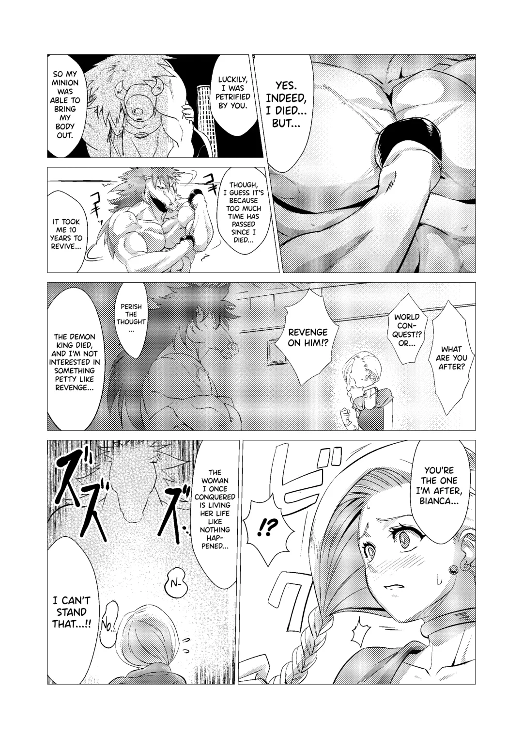 [Huracan] Zoku Uma Yome Hon Fhentai - Page 11