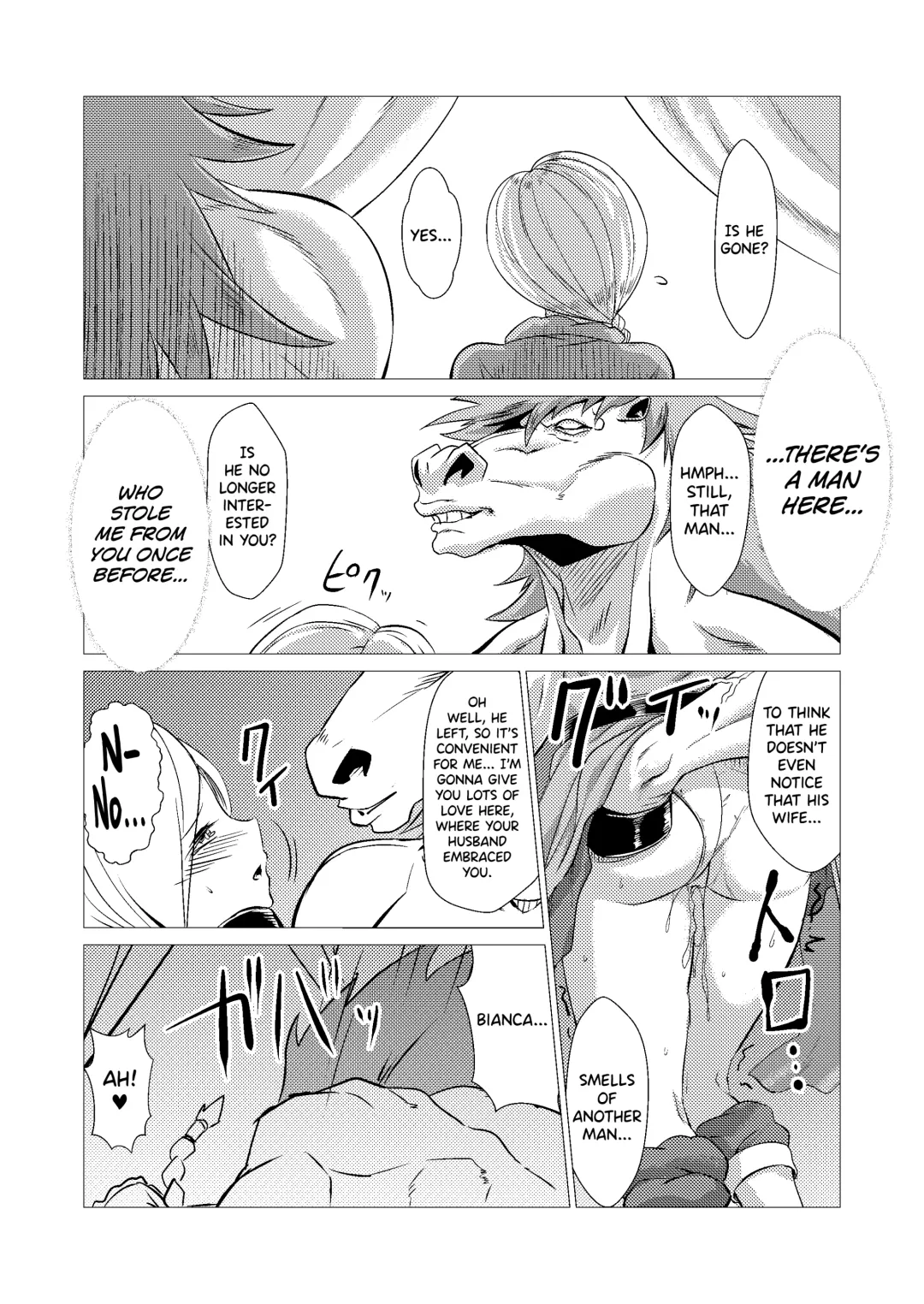 [Huracan] Zoku Uma Yome Hon Fhentai - Page 21