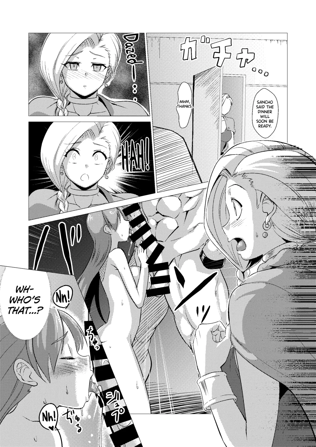 [Huracan] Zoku Uma Yome Hon Fhentai - Page 27
