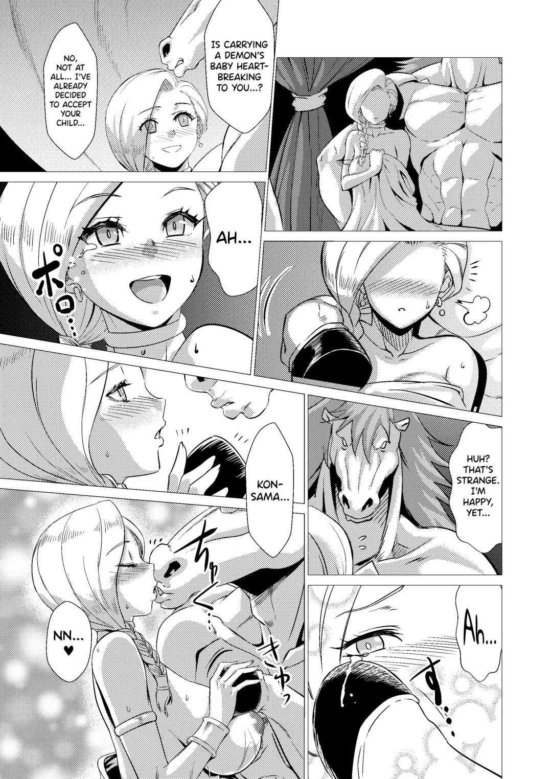 [Huracan] Zoku Uma Yome Hon Fhentai - Page 42