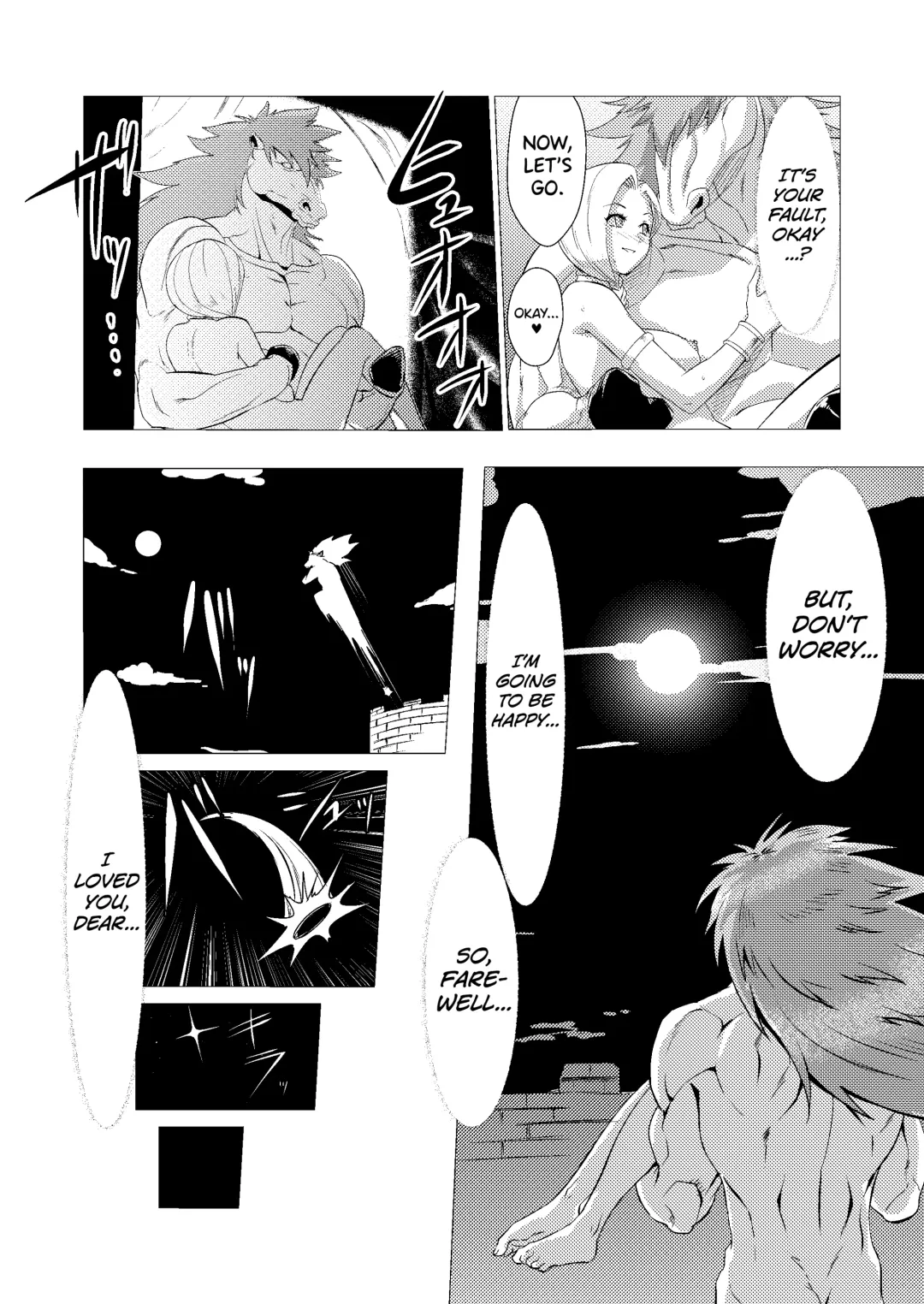 [Huracan] Zoku Uma Yome Hon Fhentai - Page 43