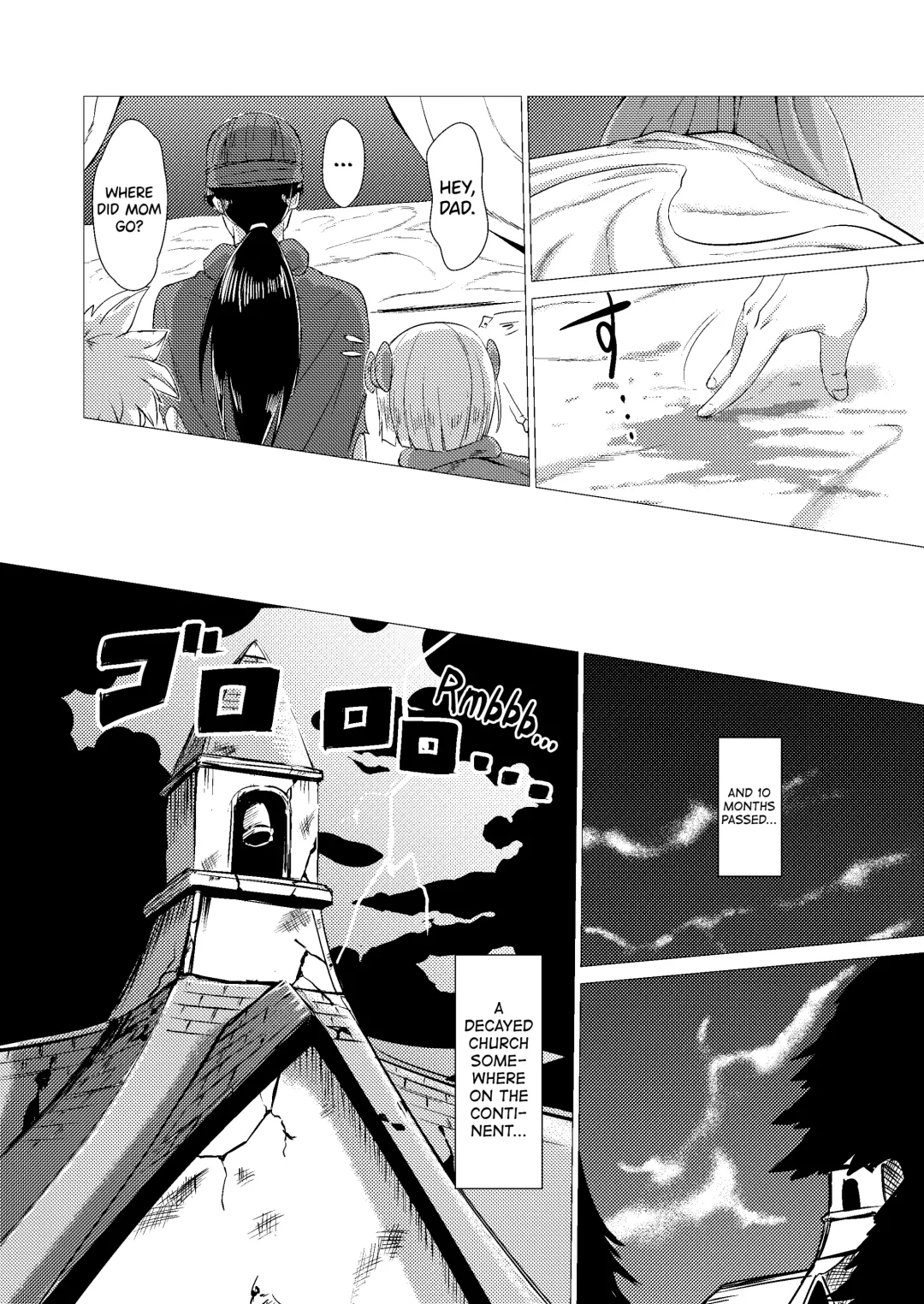 [Huracan] Zoku Uma Yome Hon Fhentai - Page 44