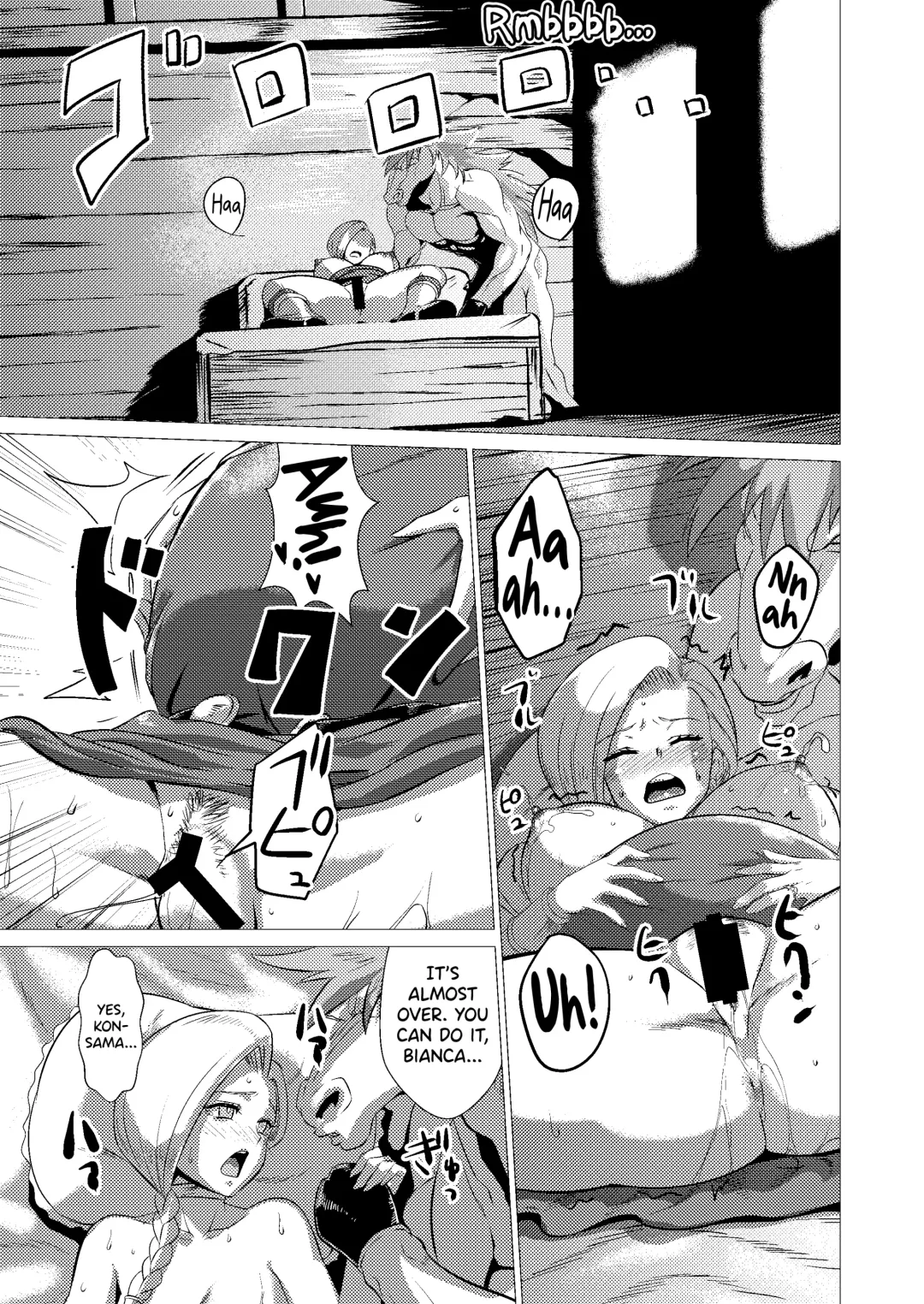 [Huracan] Zoku Uma Yome Hon Fhentai - Page 45