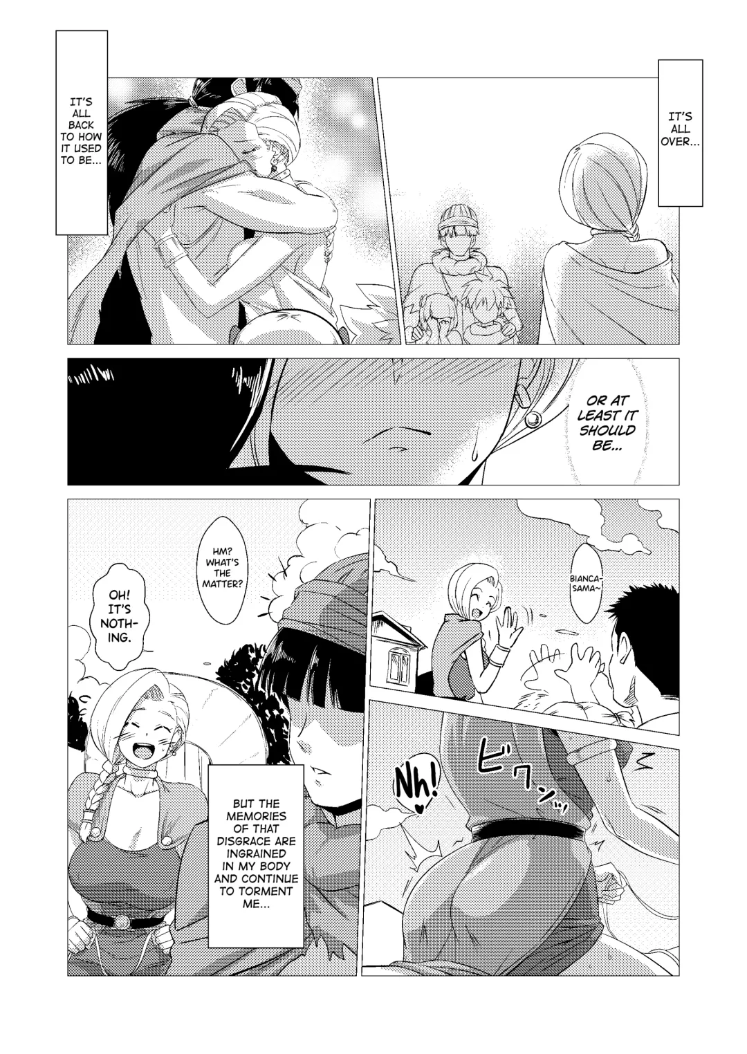 [Huracan] Zoku Uma Yome Hon Fhentai - Page 6