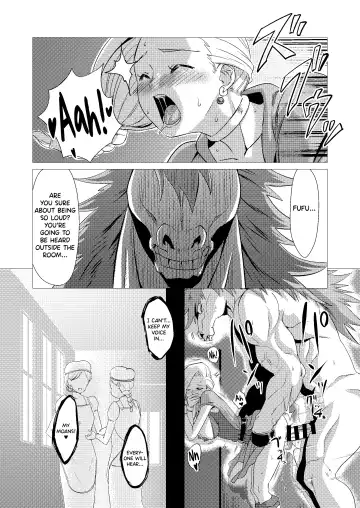 [Huracan] Zoku Uma Yome Hon Fhentai - Page 14
