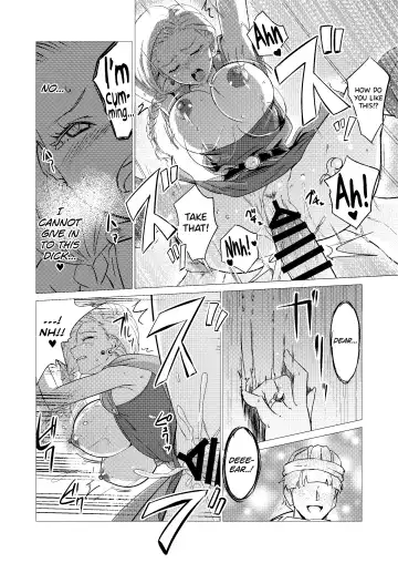 [Huracan] Zoku Uma Yome Hon Fhentai - Page 15