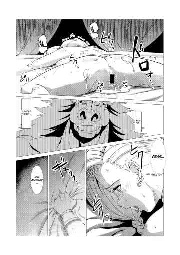 [Huracan] Zoku Uma Yome Hon Fhentai - Page 24