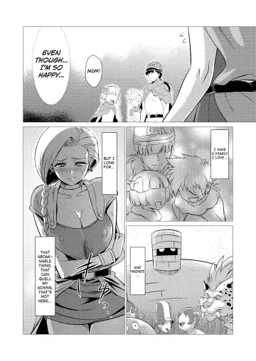 [Huracan] Zoku Uma Yome Hon Fhentai - Page 26